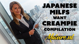 MatureNL - Gyönyörű japán érett nők picsája megdöngetve